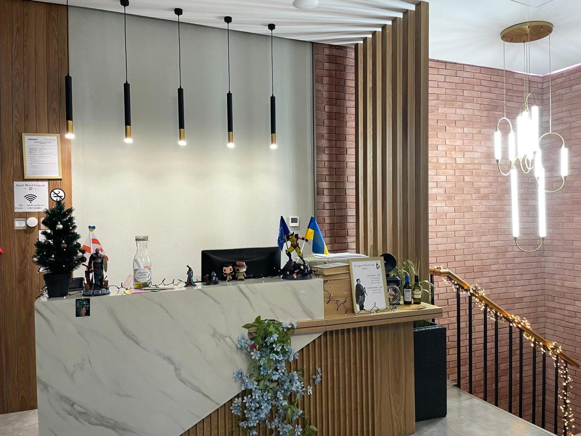 Apart Hotel Console Τυφλίδα Εξωτερικό φωτογραφία